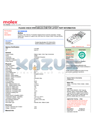 A-70400-0511 datasheet - 2.54mm (.100