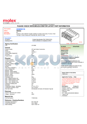 38-00-2118 datasheet - 2.54mm (.100