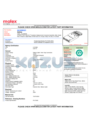 A-70475-0090 datasheet - 2.54mm (.100