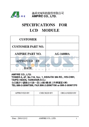 AG-16080A datasheet - SPECIFICATIONS FOR LCD MODULE