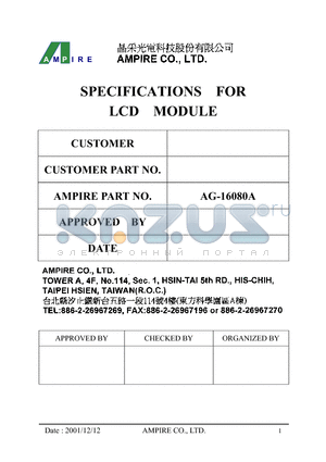 AG-16080AGBB datasheet - SPECIFICATIONS FOR LCD MODULE