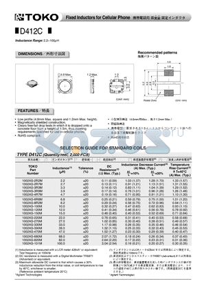 1002AS-100M datasheet - Fixed Inductors for Cellular Phone