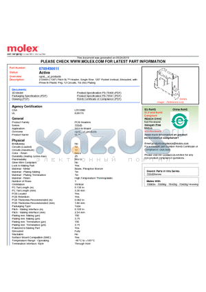 A-70545-0011 datasheet - 2.54mm (.100