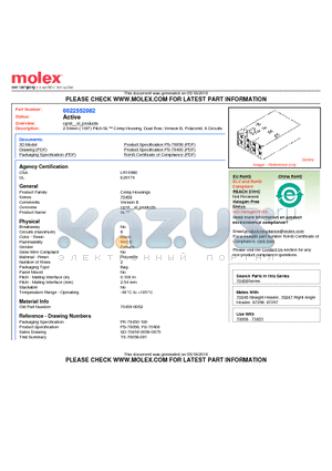 0022552082 datasheet - 2.54mm (.100