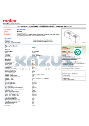 A-70567-0016 datasheet - 2.54mm (.100) Pitch C-Grid^ Header, Through Hole without Peg, Dual Row, Vertical, Shrouded, High Temperature, 6 Circuits, Tin (Sn) Plating