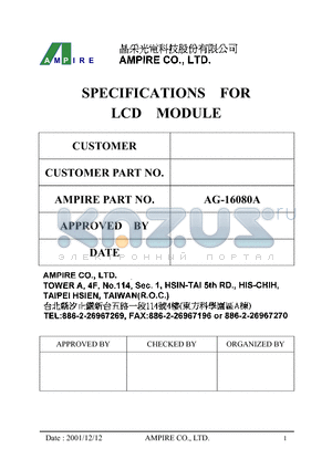 AG-16080ASJLW datasheet - SPECIFICATIONS FOR LCD MODULE