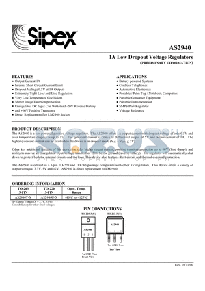 AS2940T-X datasheet - 1A Low Dropout Voltage Regulators