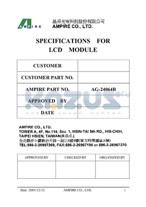 AG-24064B datasheet - SPECIFICATIONS FOR LCD MODULE