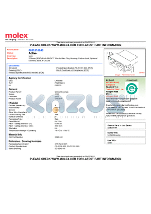 0029110043 datasheet - 2.50mm (.098