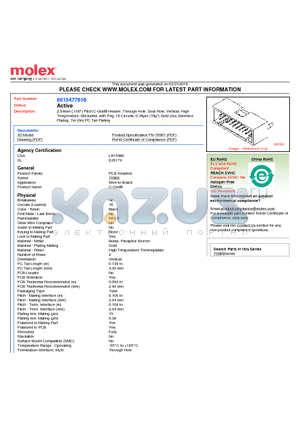 A-70568-0040 datasheet - 2.54mm (.100) Pitch C-Grid^ Header, Through Hole, Dual Row, Vertical, High Temperature, Shrouded, with Peg, 16 Circuits, 0.38lm (15l) Gold (Au) Selective Plating