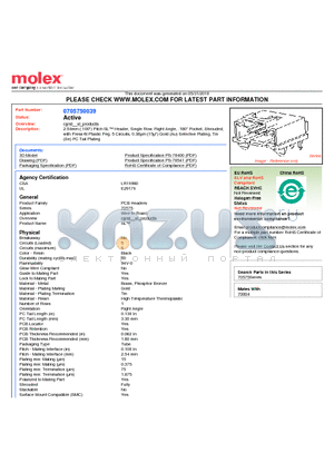 A-70575-0039 datasheet - 2.54mm (.100