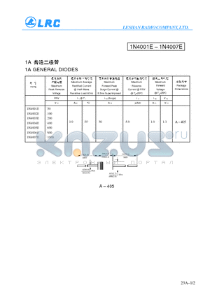 1N4001E datasheet - 1A GENERAL DIODES