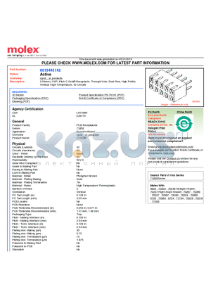 A-71850-0212 datasheet - 2.54mm (.100