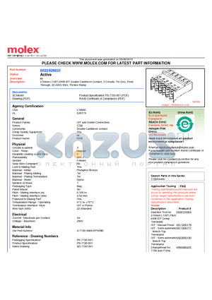 A-7720-WB03FP909B datasheet - 2.54mm (.100