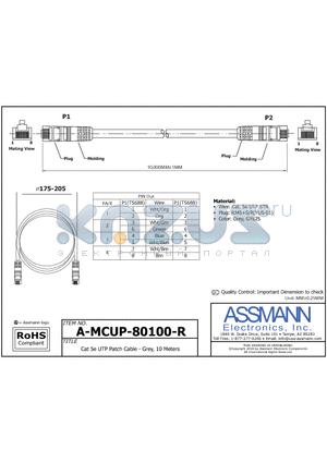 A-MCUP-80100-R datasheet - Cat 5e UTP Patch Cable