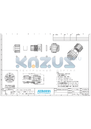 A-P07BMMA-S180-WP-R datasheet - 6PE POWER CONNECTOR(8A)