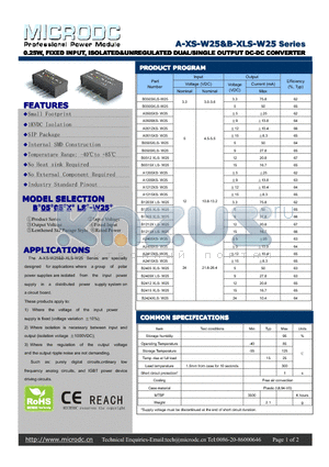 A-XS-W25 datasheet - 0.25W, FIXED INPUT, ISOLATED&UNREGULATED DUAL/SINGLE OUTPUT DC-DC CONVERTER