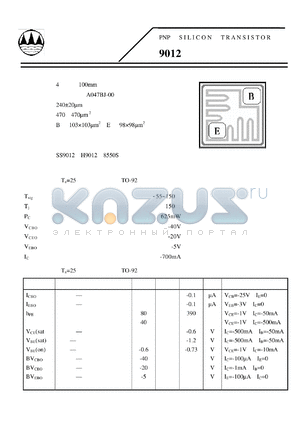 A047BJ-00 datasheet - NPN SILICON TRANSISTOR