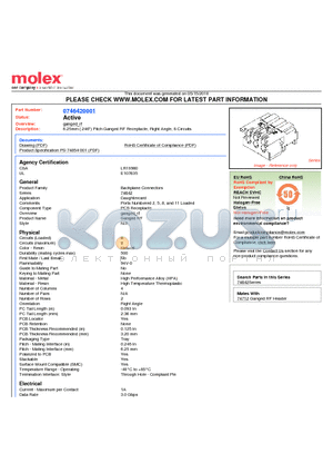 74642-0001 datasheet - 6.25mm (.246