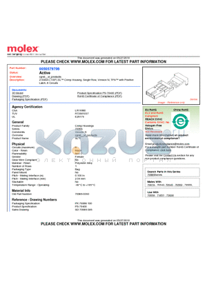 0050579706 datasheet - 2.54mm (.100