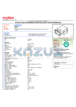 74703-0307 datasheet - 1.27mm (.050