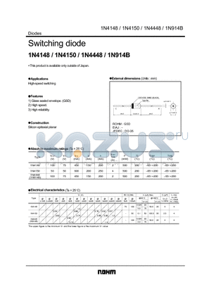 1N4150 datasheet - Switching diode