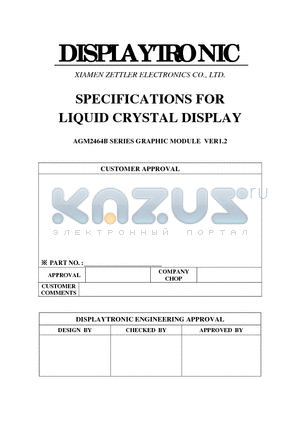 AGM2464B datasheet - SPECIFICATIONS FOR LIQUID CRYSTAL DISPLAY