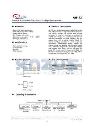 AH173 datasheet - Internal Pull-up Hall Effect Latch For High Temperature