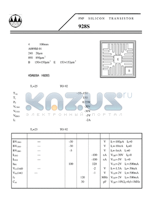 A089BJ-01 datasheet - PNP SILICON TRANSISTOR