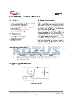 AH276K-PL datasheet - COMPLEMENTARY PUTPUT HALL EFFENT LATCH