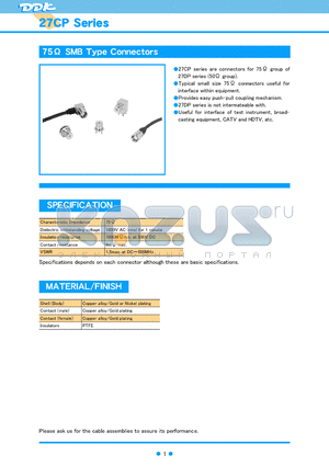 27CP datasheet - 75Y SMB Type Connectors