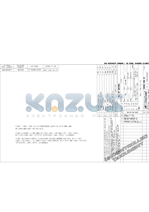 00970026XP datasheet - maxi fuse puller