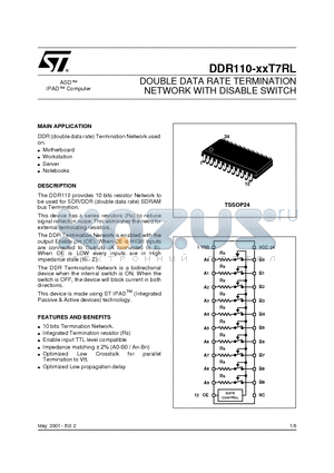 DDR110-XXT7RL datasheet - DOUBLE DATA RATE TERMINATION NETWORK WITH DISABLE SWITCH