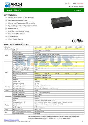 AHC-12S-E1 datasheet - AC-DC Power Module