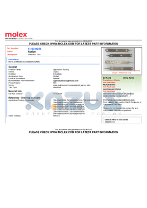 01103-0046 datasheet - Extraction Tool