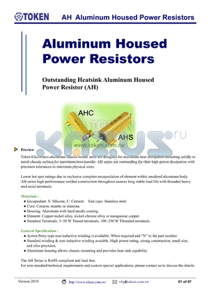 AHC10510RA5 datasheet - AH Aluminum Housed Power Resistors