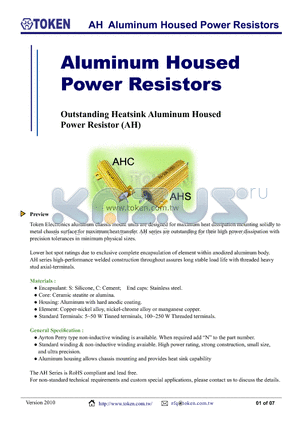 AHC1051RK datasheet - AH Aluminum Housed Power Resistors