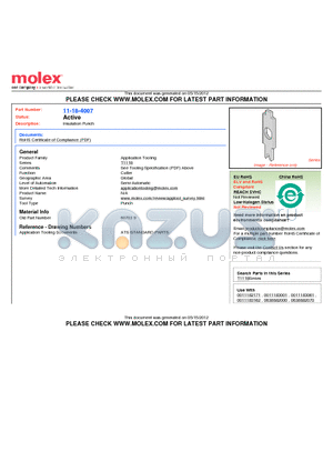 011184007 datasheet - Insulation Punch