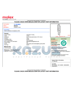 011184630 datasheet - Insulation Punch