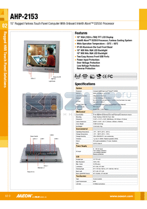 AHP-2153 datasheet - 15 Rugged Fanless Touch Panel Computer With Onboard Intel Atom D2550 Processor
