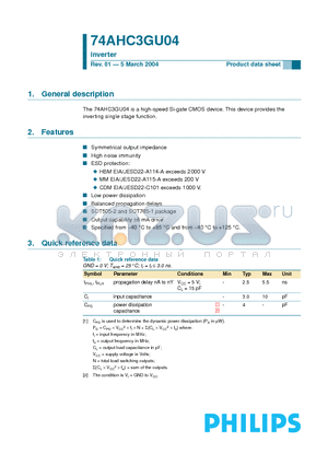 74AHC3GU04DP datasheet - high-speed Si-gate CMOS device