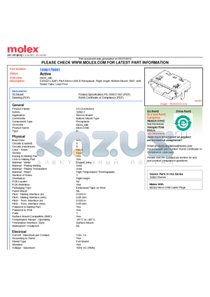 1050170001 datasheet - 0.65mm (.026