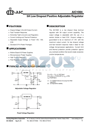 AIC1084-18CM datasheet - 5A Low Dropout Positive Adjustable Regulator