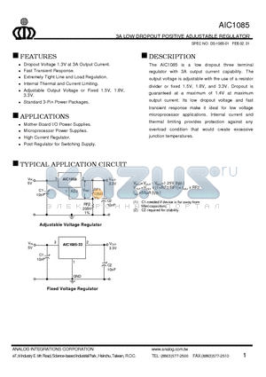 AIC1085-15CE datasheet - 3A LOW DROPOUT POSITIVE ADJUSTABLE REGULATOR