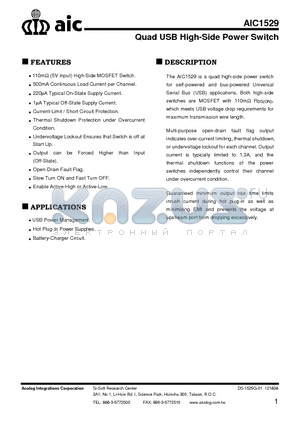 AIC1529-0CSTR datasheet - Quad USB High-Side Power Switch