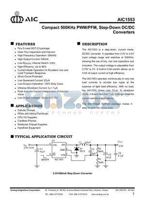 AIC1553 datasheet - Compact 500KHz PWM/PFM, Step-Down DC/DC Converters