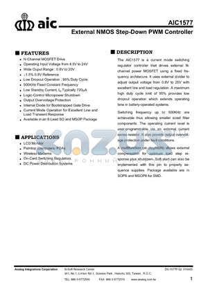 AIC1577-PSTR datasheet - External NMOS Step-Down PWM Controller