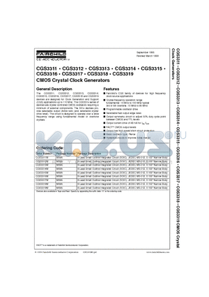 CGS3315M datasheet - CMOS Crystal Clock Generators