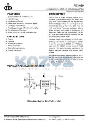 AIC1639-33CZ datasheet - 3-PIN ONE-CELL STEP-UP DC/DC CONVERTER