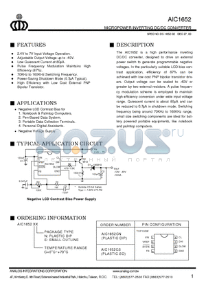 AIC1652 datasheet - MICROPOWER INVERTING DC/DC CONVERTER